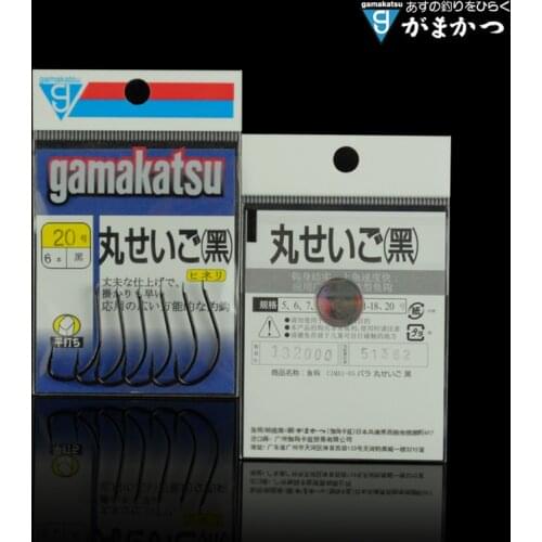 100% Original Japan Gamakatsu Fishing Hooks pill world black barbed black fish hook C1MA1 imported Gamma Kaz