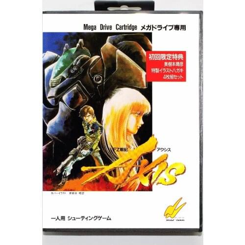 16 bit Sega MD game Cartridge with Retail box - Fzsenki Axis game card for Megadrive Genesis system