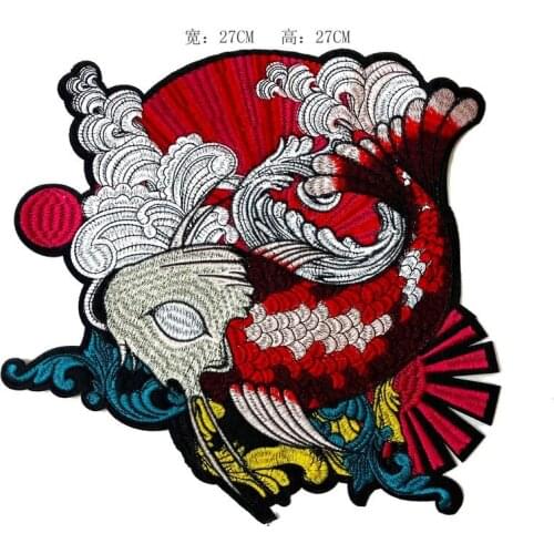 4pcs/lot Large Embroidery Patch Japanese Koi Big Fish Clothing Decoration Sewing Accessories Craft Diy Applique