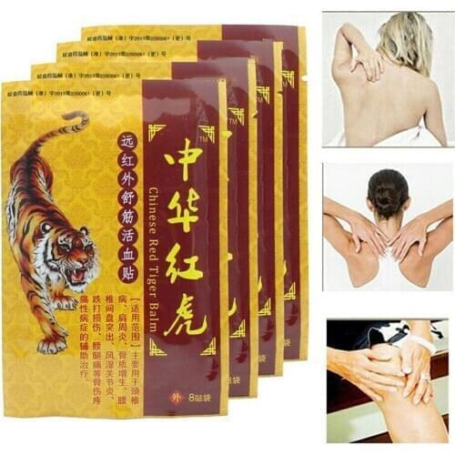 48Pcs Body Massage Pain Relief Tiger Treatment Orthopedic Plaster Patch Wrist Pain Arm Fatigue Rheumatoid Arthritis Relieving
