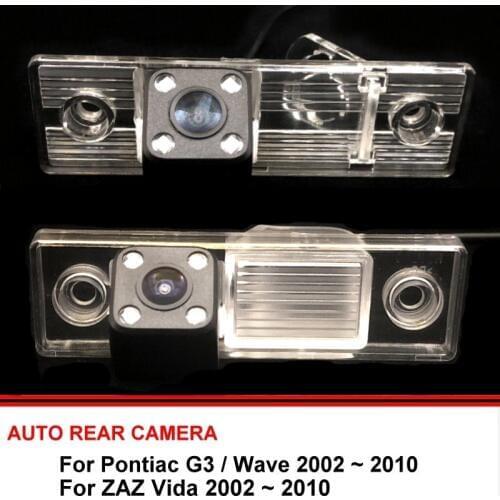 For Pontiac G3 / Wave For ZAZ Vida 2002~2010 Car rear view camera trasera Auto reverse backup parking Night Vision Waterproof HD