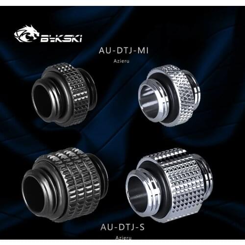 Azieru AU-DTJ-MI/ AU-DTJ-S Mini G1/4' MaleTo Male Fittings, Boutique Diamond Pattern, PC Cooling Accessories
