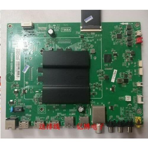B49A81S-UD Motherboard 40-T96805-MAB2HG Screen LVU490ND1L SJ9W00V2