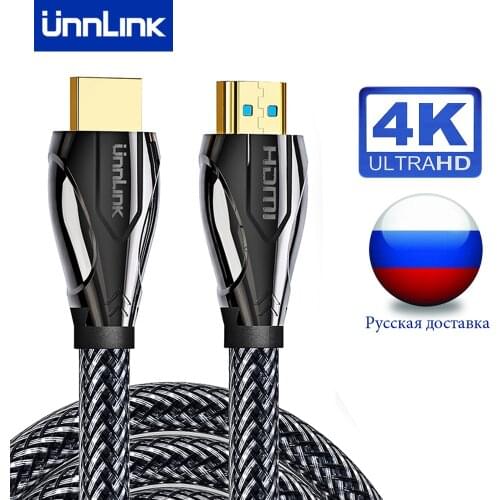 Unnlink 4K 60Hz HDMI-compatible Cable 2.0 Cable 5m HDR HDCP 2.2 for Projector Switch Splitter PS4 LED TV Computer