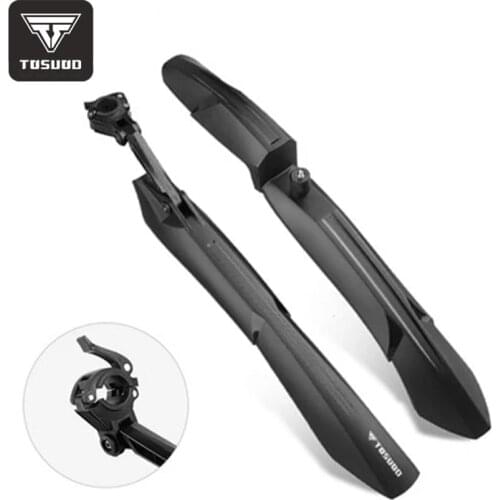 TOSUOD mountain bike fender road bike flashing all-inclusive mud tile quick release universal flap equipment accessories