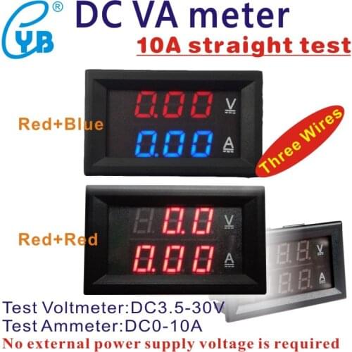 DC3.5-30V Voltmeter Ammeter Black Cover DC999mA 2A 5A 10A 20A 50A 100A 200A 300A 500A 1000A Wide Range Voltage Current Meter