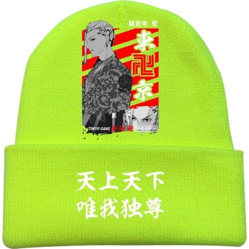 Unisex Anime Tokyo Revengers Green Hip Hop Keep Warm Knitted Masked Hat Brimless Pullover Cap Headgear Helmet