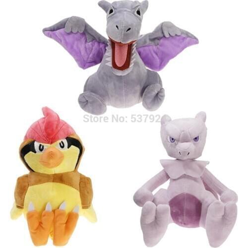 New 10PCS Pid Aer Me 8“20CM Plush Doll Christmas Kids Gift