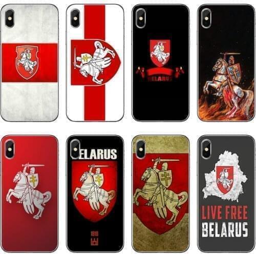 Vintage Belarus Flag Accessories Phone Case For iPhone 12 Mini 11 Pro Max XS Max XR X 8 7 Plus 6 6S Plus 5 5S SE 2020