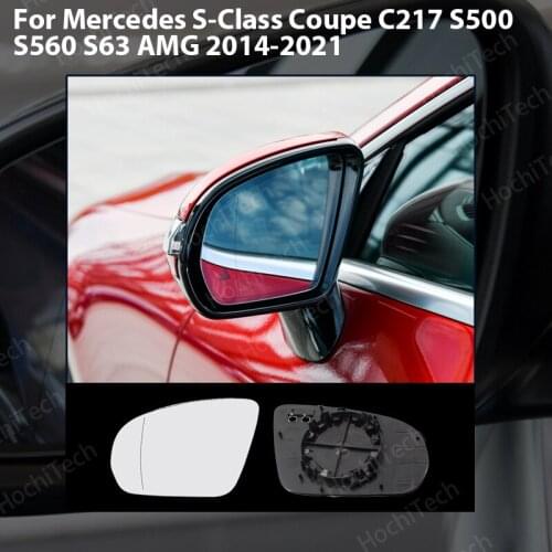 1pcs Electric Rearview Heated Mirror Glass Left & Right For Mercedes S-Class Coupe C217 S500 S560 S63 AMG 2014-2021