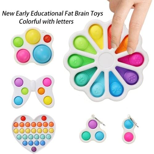 New Early Educational Autism Special Need Fidget Simple Dimple Toy Fat Brain Toys Stress Relief Hand Fidget Toys For Kids Adults
