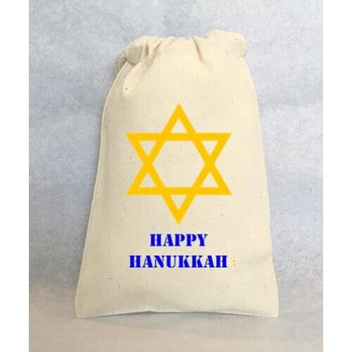 Custom Hanukkah Bachelorette Hangover bridal shower recovery Survival Kit wedding favor gift Drawstring bags party Candy pouches