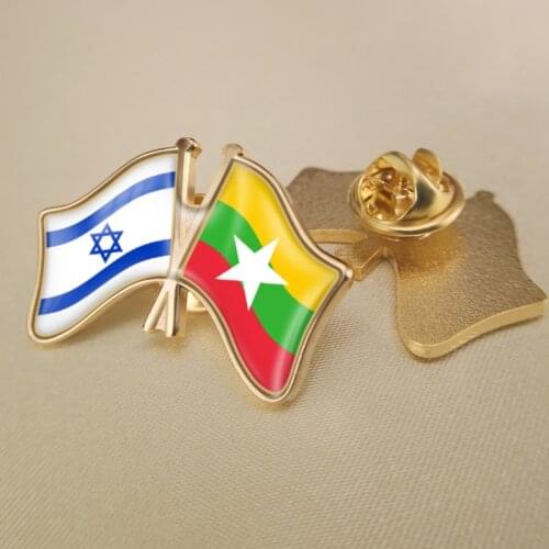 Israel and Myanmar Crossed Double Friendship Flags Lapel Pins Brooch Badges