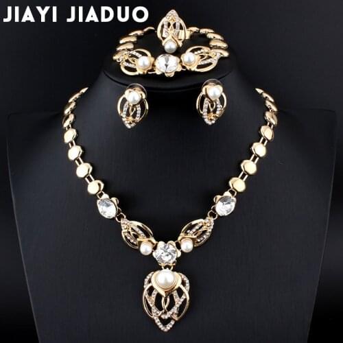 Jiayijiaduo 2017 Imitation pearls Jewelry Set Women Gold Color Wedding Leaves African bead Necklace Earrings Bracelet Ring Sets