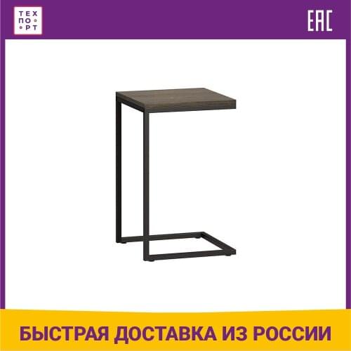 Консольные столики Loftyhome China At AliExpress