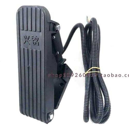 Self-Made Modified Electric Four-Wheel Karting Parts Electric Throttle Pedal Pad Karting Oiler