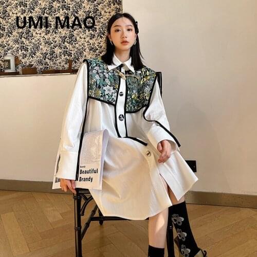 TINT ERA Jacquard Shawl White Shirt Dress Two-piece Female Spring Summer Square Collar Long-sleeved Buttoned Dress 2021 Y2K