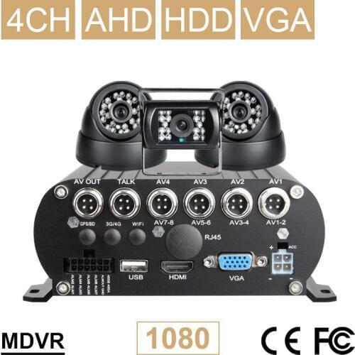 Free Shipping 4CH Hard Disk Mobile Dvr +3Pcs 2.0MP HD Night Vision Backup Camera+500GB HDD For Bus Truck I/O Alarm Loop Record