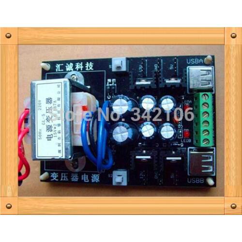 Free Shipping!!! Dual-frequency transformer 12 V / dual 5V DC Power / Interface with USB 5V / Dual Output