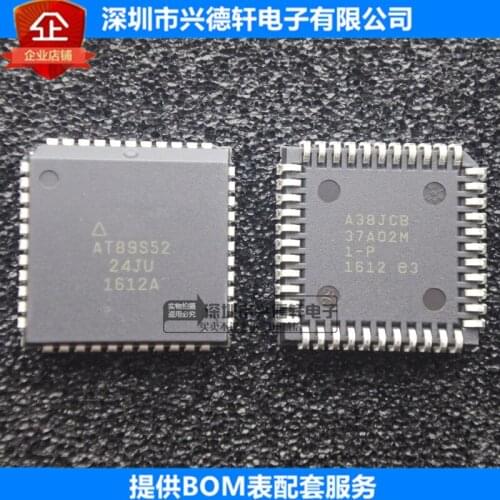 Free Shipping 20PCS/LOT AT89S52-24JU AT89S52 PLCC44 NEW IN STOCK IC