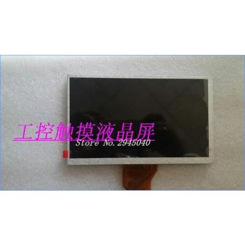 Electronics free shipping TH765-N 7 Inch Touch Screen LCD screen LCD screen