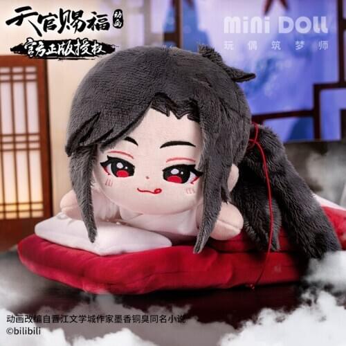 Anime Tian Guan Ci Fu Hua Cheng Short Plush Doll Pillow Cute Toys Men Women Student Sofa Cartoon Cushion Xmas Gifts