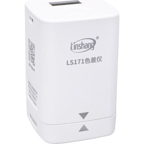 Mobile Phone APP Portable Colorimeter Color analyzer Digital Precise LAB Color Meter Tester 8mm LS170