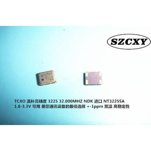 New and original Free Shipping 5PCS NT3225SA 32M 32MHZ 32.000MHZ A patch of warm patch chips 3225 TCXO