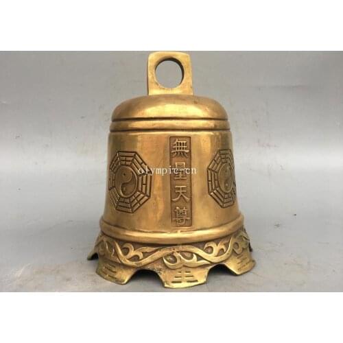 9''copper folk home fengshui temple exorcise evil spirits Eight Trigrams bell