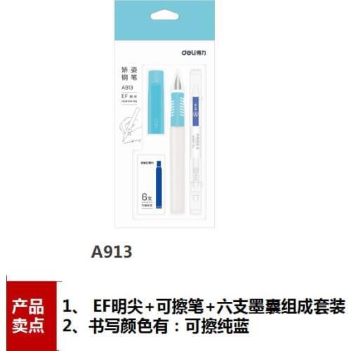 A913 ink sac pupil correction pen posture erasable ink sac suit substituted cute erasable pen stationery kawaii school supplies
