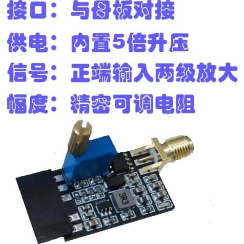 AD9833 signal amplifier sine wave triangle wave signal amplification 5V boost high speed operational amplifier
