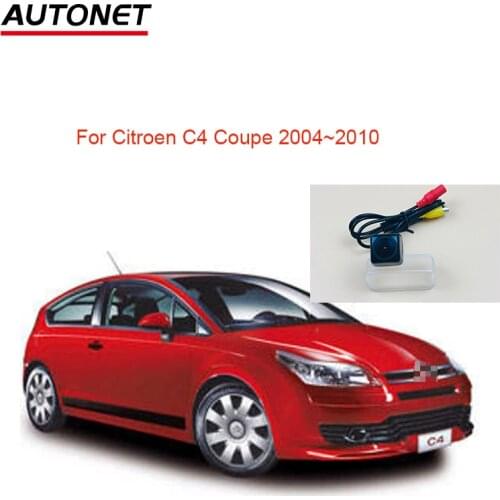 Autonet1280*720P Rear view camera For Citroen C4 Coupe 2004~2010 CVBS reversing camera/car hd camera/license plate camera