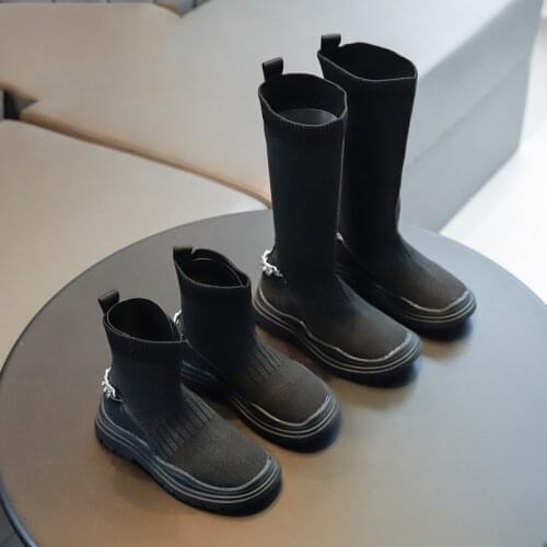 BOUBOUAN.Ki Boots For Girls