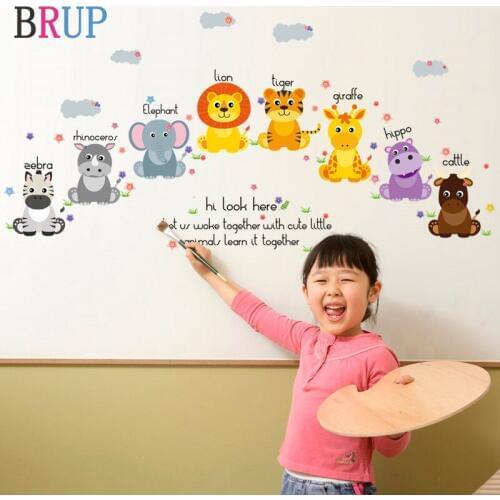 Lovely Cartoon Animals Wall Stickers for Kids Rooms Elephant Tiger Zebra Art Home Decor Creative Decorative Vinyls for Walls