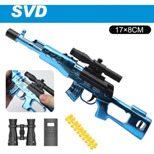 Mini SCAR Gold Barrett Sniper Rifle Military Toy Gun Model Pistol Weapon With Bullets for Kids Gifts Outdoor Game