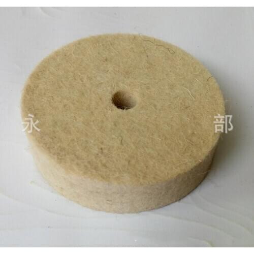 5/6/8 Inch 125-200mm Wool Felt Polishing Buffing Round Wheel Wool Felt Polisher Disc Pad Buffer For Wood Metal Polishing Durable