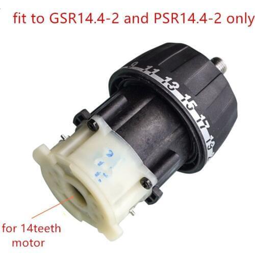 GearBox Reducer Replace For BOSCH GSR14.4-2 PSR14.4-2 2609110493 Cordless Drill Driver