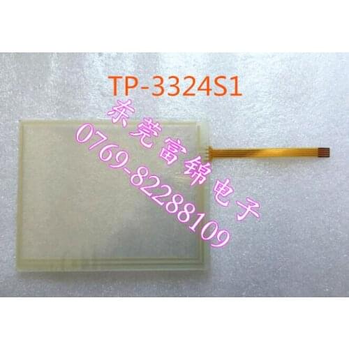 TP-3324S1 Touch Screen