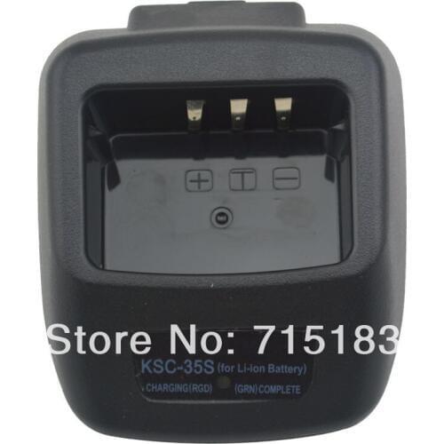 KSC-35S 100-240V Single-way Rapid Charger (US/EU/UK/AUS Options) for Kenwood KNB-45L KNB-63L Li-ion Battery