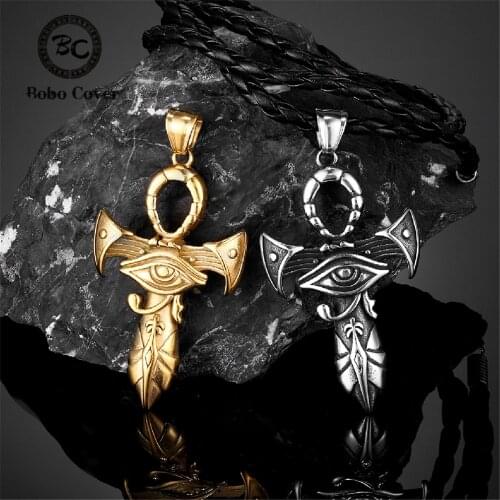 Bobo Cover Pendant Chains