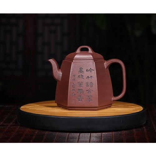 Tea yixing authentic undressed ore old six-party Qin Quan purple clay pottery carved support mixed batch of the teapot
