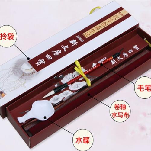 Water color coth Imitation paper million times writing scrolls thick brush pencil water write cloth suit calligraphy practice