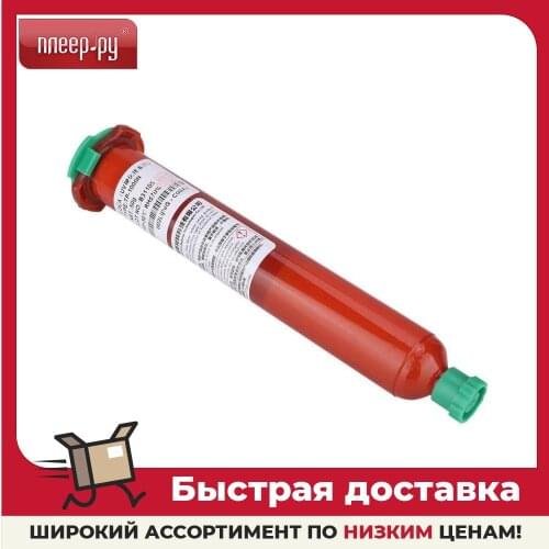 LOCA PVC Glue