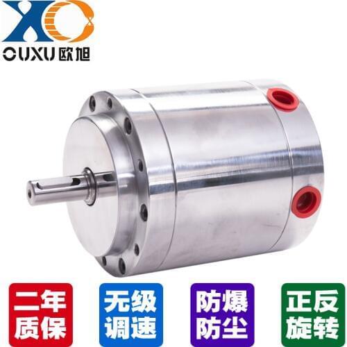 Blade air motor High power air motor High speed air motor QMY010 QMY100