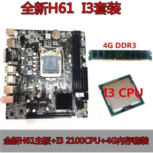 New h61 desktop computer motherboard set CPU set 1155-pin I3 2100 set