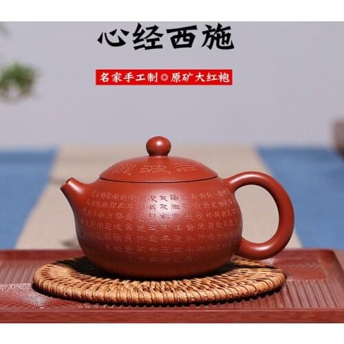 Recommended wholesale yixing ores by all hand ores dahongpao teapot heart sutra xi shi teapot