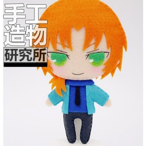 Anime Ensemble Stars Tsukinaga Leo 12cm Keychain Handmade Material Package Toys Mini Doll Stuffed Plush #4408 Children Gift
