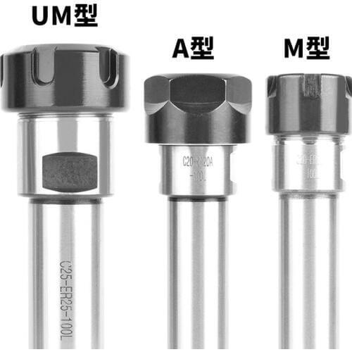 C8 C10 C12 C16 C20 C25 C32 C40 ER8 ER11 ER16 ER20 ER25 ER32 60L 100L 150L 200L Chuck Holder CNC machine Lengthen Tools holder