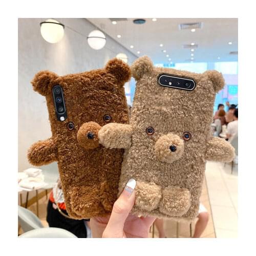 Cute Fur Plush Bear Case For Samsung Galaxy A3 A5 A6 A7 A8 A9 A310 A320 A510 A520 A710 A720 Plus 2015 2016 2017 2018 Soft Cover