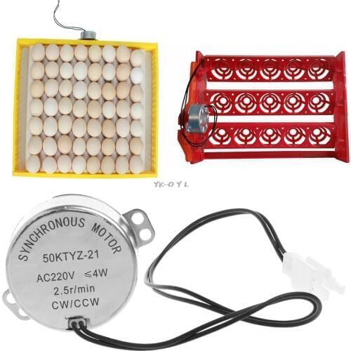 220V AC Chicken Eggs Turner Motor Components For Farm Hatcher Incubator Brooder